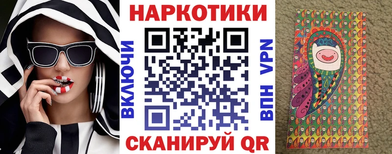 Купить Кокаин Мефедрон АМФЕТАМИН МАРИХУАНА ГАШИШ Княгинино