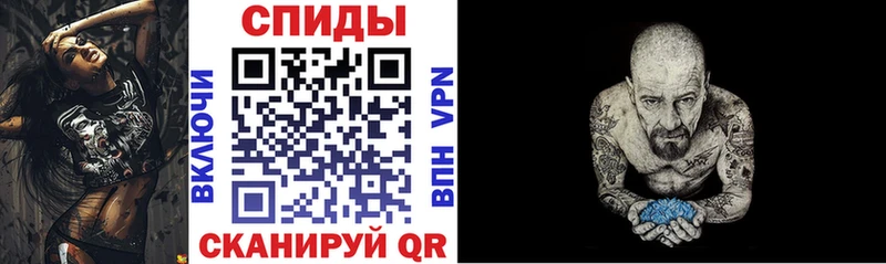 АМФЕТАМИН 98% Княгинино