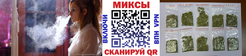 Купить закладки  Княгинино  БУТИРАТ 99% 
