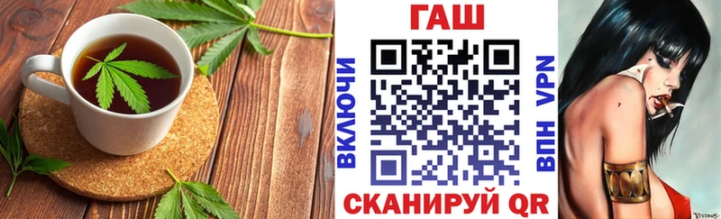Canna-Cookies конопля  Купить  Княгинино 