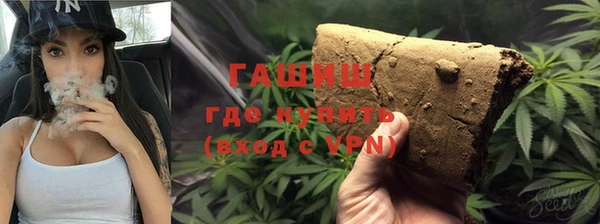 Альфа ПВП Кукмор