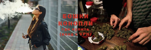 мефедрон мука Кулебаки