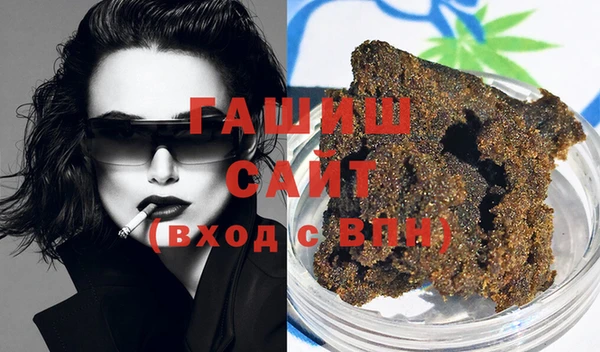 Альфа ПВП Кукмор