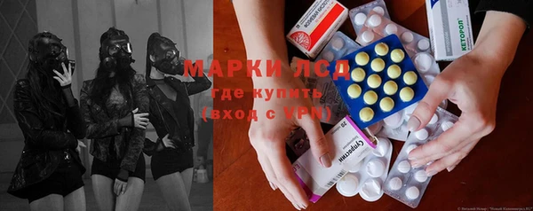Альфа ПВП Кукмор