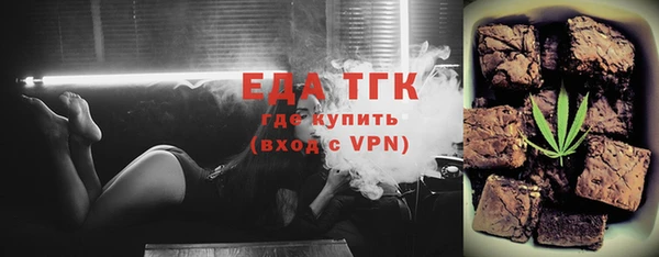 СК Куйбышев