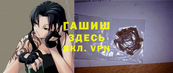 СК Куйбышев