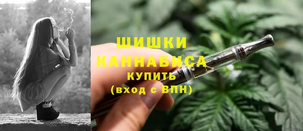 мефедрон мука Кулебаки