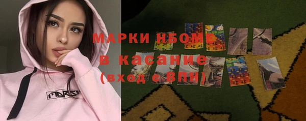 мефедрон мука Кулебаки