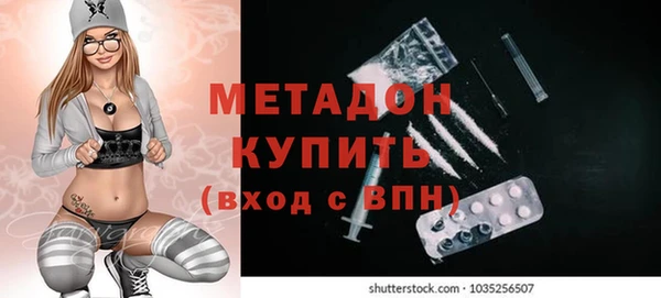 мефедрон мука Кулебаки