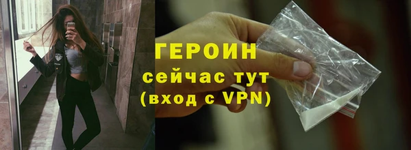 мефедрон мука Кулебаки