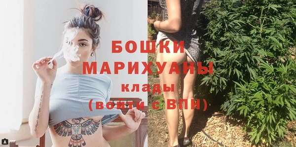 СК Куйбышев