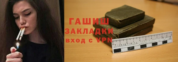 СК Куйбышев