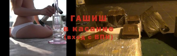 Альфа ПВП Кукмор
