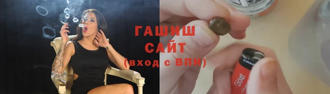 мефедрон мука Кулебаки