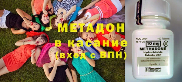 Альфа ПВП Кукмор