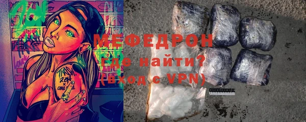 СК Куйбышев