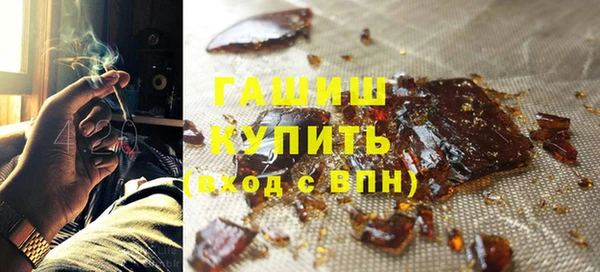 СК Куйбышев