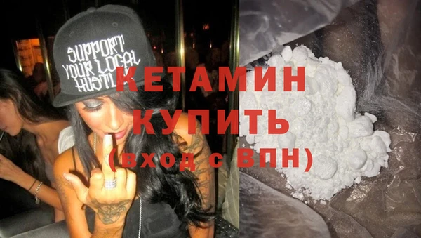 СК Куйбышев