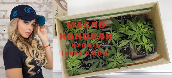 Альфа ПВП Кукмор