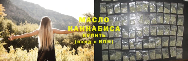 Альфа ПВП Кукмор