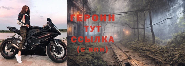 Альфа ПВП Кукмор