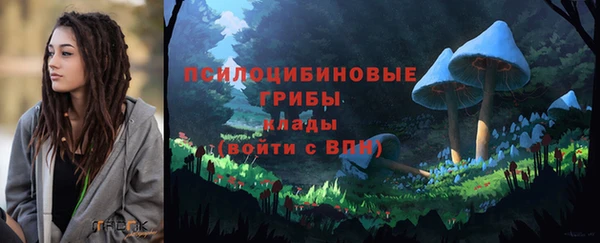 мефедрон мука Кулебаки