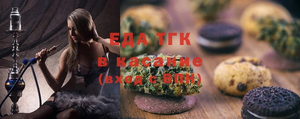 СК Куйбышев