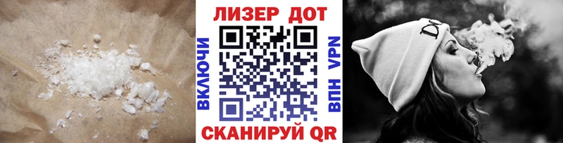 Купить  Княгинино  LSD-25 экстази ecstasy 