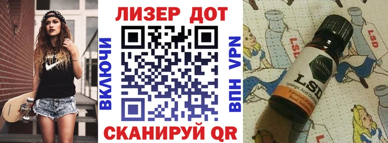 Наркотические марки 1,5мг  Купить закладки  Княгинино 
