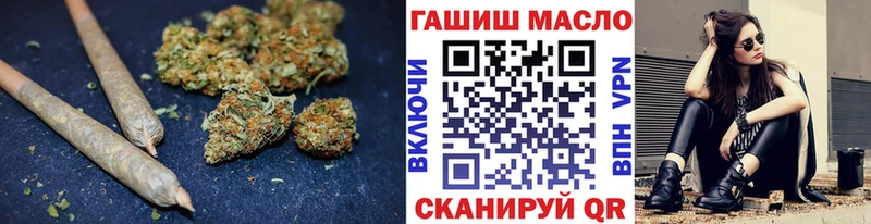 Дистиллят ТГК вейп  Купить закладки  Княгинино 
